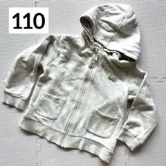 キッズ　取り外し可能　フード付き　パーカー　アウター　110　白　花柄　春秋