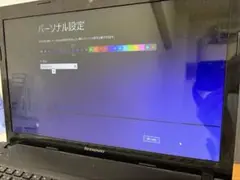 Lenovo PC G500