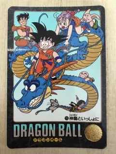 【ビジュアルアドベンチャーSPECIAL】ドラゴンボール 23 カードダス ドラゴンボール カードダス ビジュアルアドベンチャー 223 - メルカリ