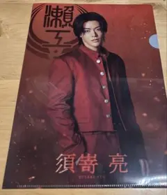 Item thumbnail for item 86af88cf-aadc-4098-b53b-ba02810cbe05