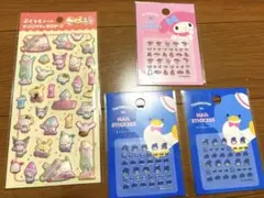 サンリオ　シールセット