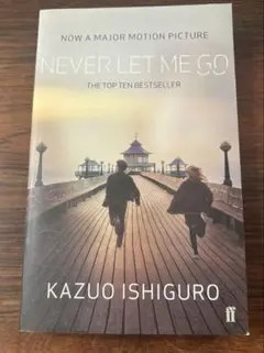 2026年最新】kazuo ishiguro 洋書の人気アイテム - メルカリ