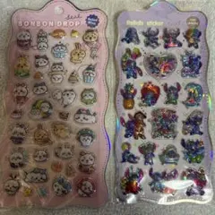 ちいかわスティッチ立体シールボンボンドロップシール