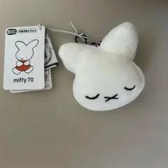 miffy70th ナインチェデザイン Mocchi-Mocchi-Style