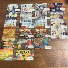 2025年最新】旧スタバカードの人気アイテム - メルカリ