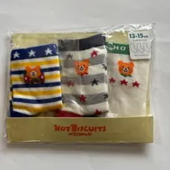 Moe様 リクエスト 5点 まとめ商品