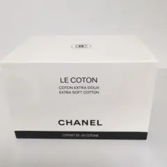 CHANEL コットン空箱 & コットン付き 【匿名配送】