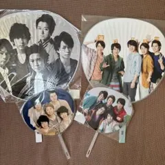 ARASHI コンサート用うちわ 4点セット