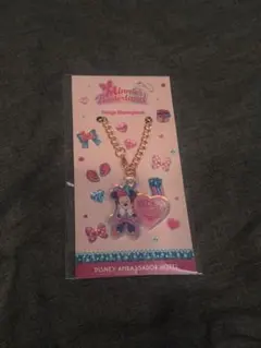 ミニーマウス ハート型キーホルダー　エンパイアグリル