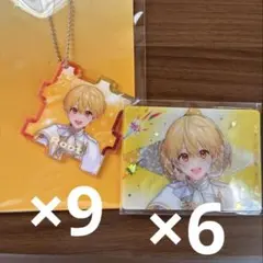 新品★すとぷり【るぅと】クリアファイル★マリンスタイルver. 新品☆すとぷり【るぅと】クリアファイル☆マリンスタイル＆水着ver