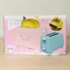 吉田産業NEKOトースター ピンク 新品未使用のサムネイル