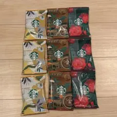 【最終値下げ】スタバオリガミ3種類セット