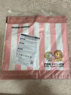 Mister Donut タオル ポン・デ・ライオン