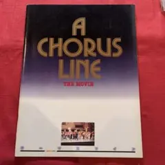 コーラスライン A CHORUS LINE Tパンフレット マイケルダグラス