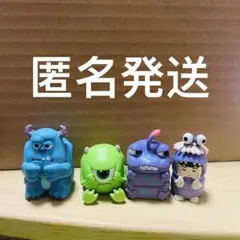 はさまるんFig. モンスターズインク 全4種セット