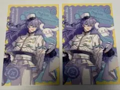 Dytica × サンリオ ランダムフォト風カード 星導ショウ