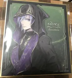 ツイステ ミニ色紙 シルバー