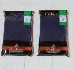 Gentiluomoのボクサーブリーフネイビー(濃紺)2枚組×2セットまとめ売り