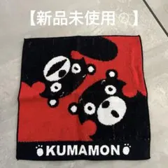 Item thumbnail for item 9fb65c16-5fa5-4079-891d-deecaa940853