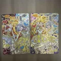 ひみつのアイプリ　エターナルジュエルラブジュリエル　サイン　じゅりあ　える