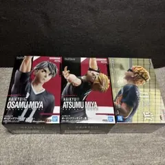 ハイキュー　フィギュアセット