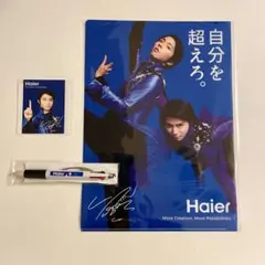 2025年最新】羽生結弦グッズの人気アイテム - メルカリ