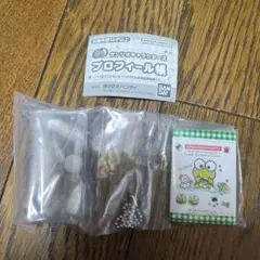 サンリオキャラクターズ　プロフィール帳　ガチャ