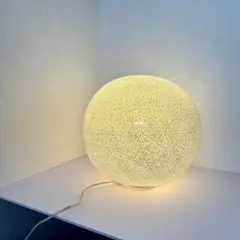 オブジェランプ フロアライト ボールライト ナチュラル ポストモダン