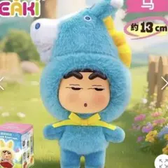 クレヨンしんちゃん plush keychain EAKI