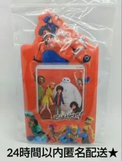 2026年最新】BIGHERO6の人気アイテム - メルカリ