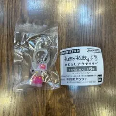サンリオ　ハローキティ　めじるしアクセサリー　お花ver. ③