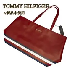 【新品】トミーヒルフィガー ラージ トートバッグ トリコロール レッド
