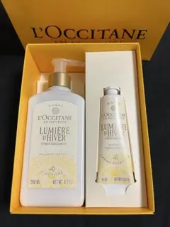 ロクシタン ルミエール ディヴェール ボディローション & ハンドクリーム
