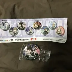 にじさんじ×くら寿司 夜見れな缶バッジ