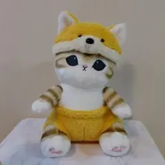 2026年最新】mofusand 一番くじ b賞の人気アイテム - メルカリ