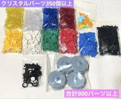 Item thumbnail for item 955b7ef8-897f-43d3-943d-2bc39c6d6d08