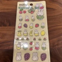 【韓国限定】ミッフィー ボンボンドロップシール 正規品　 （イエロー）