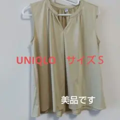 UNIQLO ノースリーブ Sサイズ