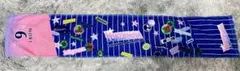 リボンタオル 森敬斗選手 ガールズフェスティバル ベイスターズ ガルフェス