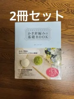 Item thumbnail for item 30f7741d-bcea-45a8-8585-faa9109e64bc