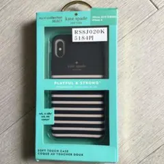 (Q78)kate spade iPhone X ソフトケース ストライプ