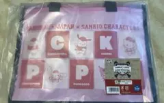 ★ タイトーくじ 侍ジャパン B賞 ★