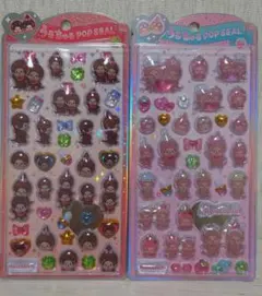【正規品】　うるちゅるポップシール　うるちゅる　カミオジャパン　モンチッチ　2枚
