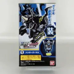 미개봉 装動エグゼイド10周年 ハンターゲーマA