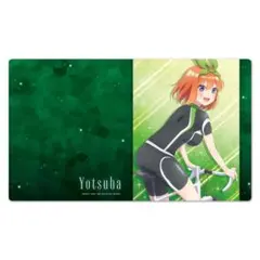 映画「五等分の花嫁」 キャラクターラバーマットU[中野四葉]