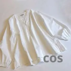 COS コス　ノーカラーVネックシャツ　ブラウス　白　Mサイズ