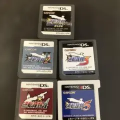 逆転裁判 1〜5 DS 3DS ソフト 5本セット