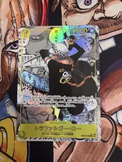 【コミパラ】トラファルガー•ロー コミックパラレル OP10-119 王族の血統