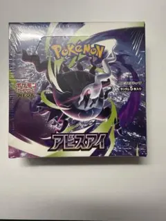 2026年最新】ポケモンカードゲーム アビスアイ BOXの人気アイテム