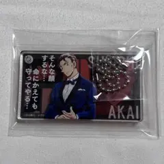 名探偵コナン　コナン展　ランダムアクリルブロック　赤井秀一
